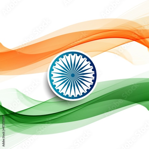 illustration of Happy Republic Day of India background