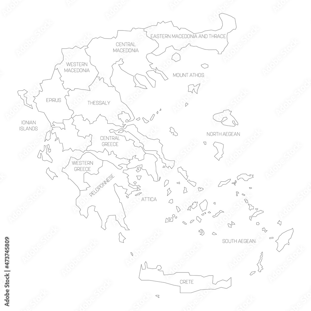 Greece - map of decentralized administrations