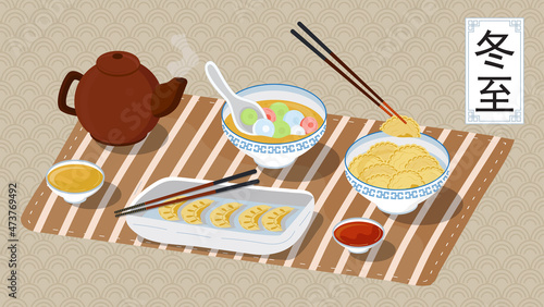 Dongzhi traditional chinese festival banner vector. Winter solstice festival. Tang yuan rice dumplings and rice balls on top view.