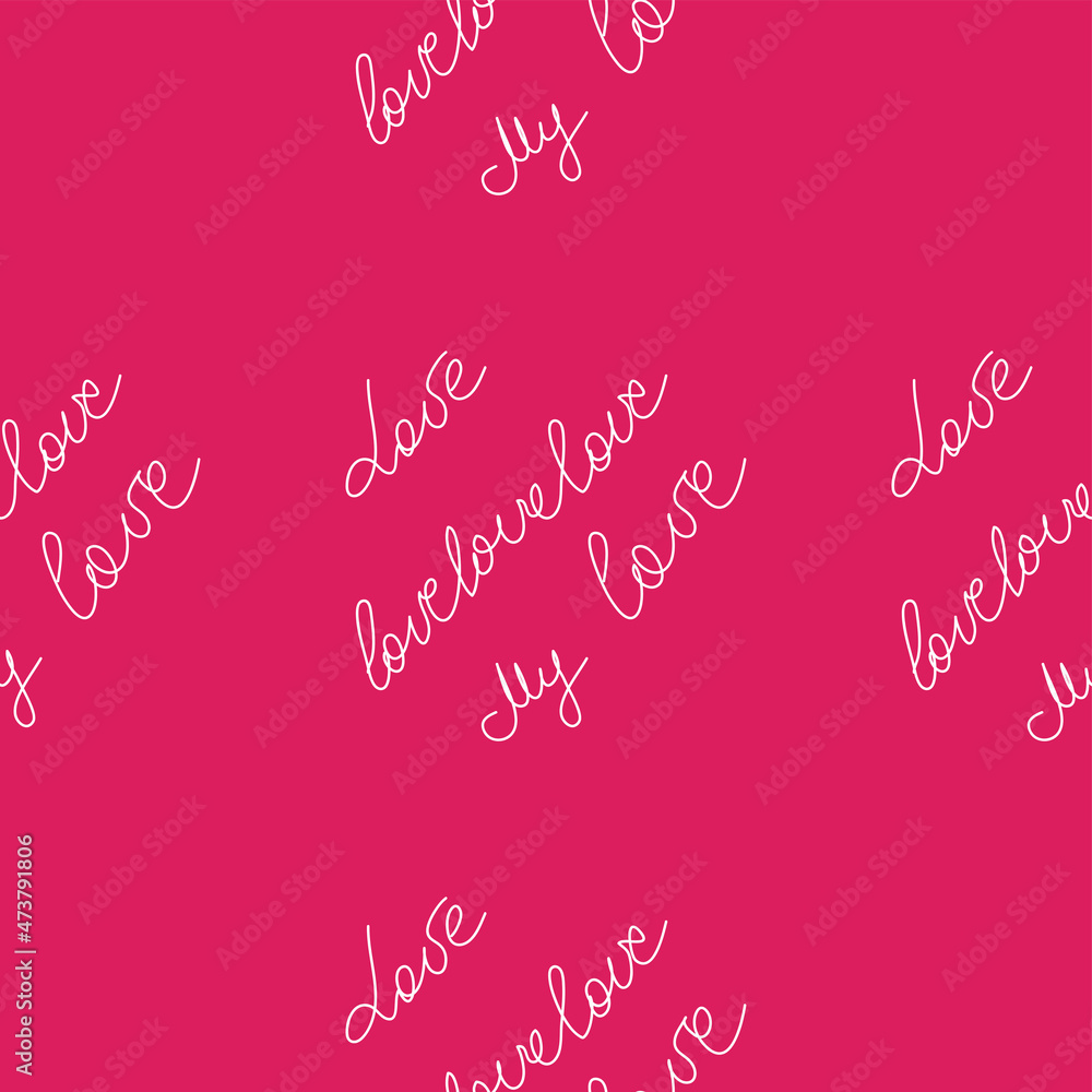 love you hearts romantic pattern illustration isolated on white. black and white seamless pattern for wallpaper, textiles, packaging, scrapbooking, foil stamping.