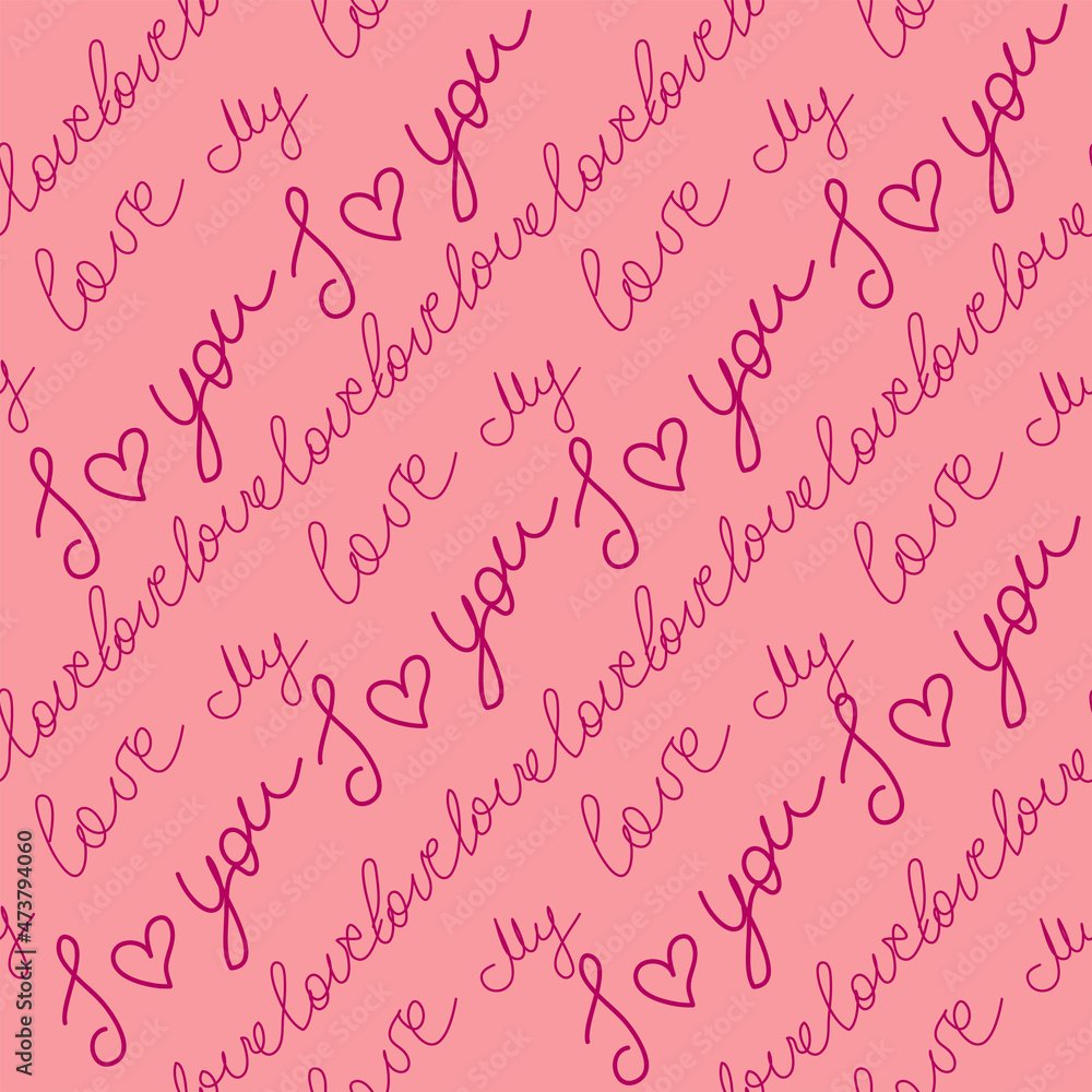 Love text Seamless pattern. Text backgrounds applicable in printing, textiles, art objects, clothing, wallpaper Love text Seamless pattern. Text backgrounds applicable in printing, textiles, art objects, clothing, wallpaper