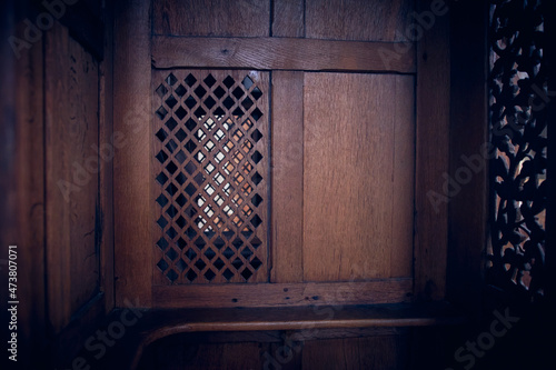 Jerusalem gilded menorah, confessional  photo