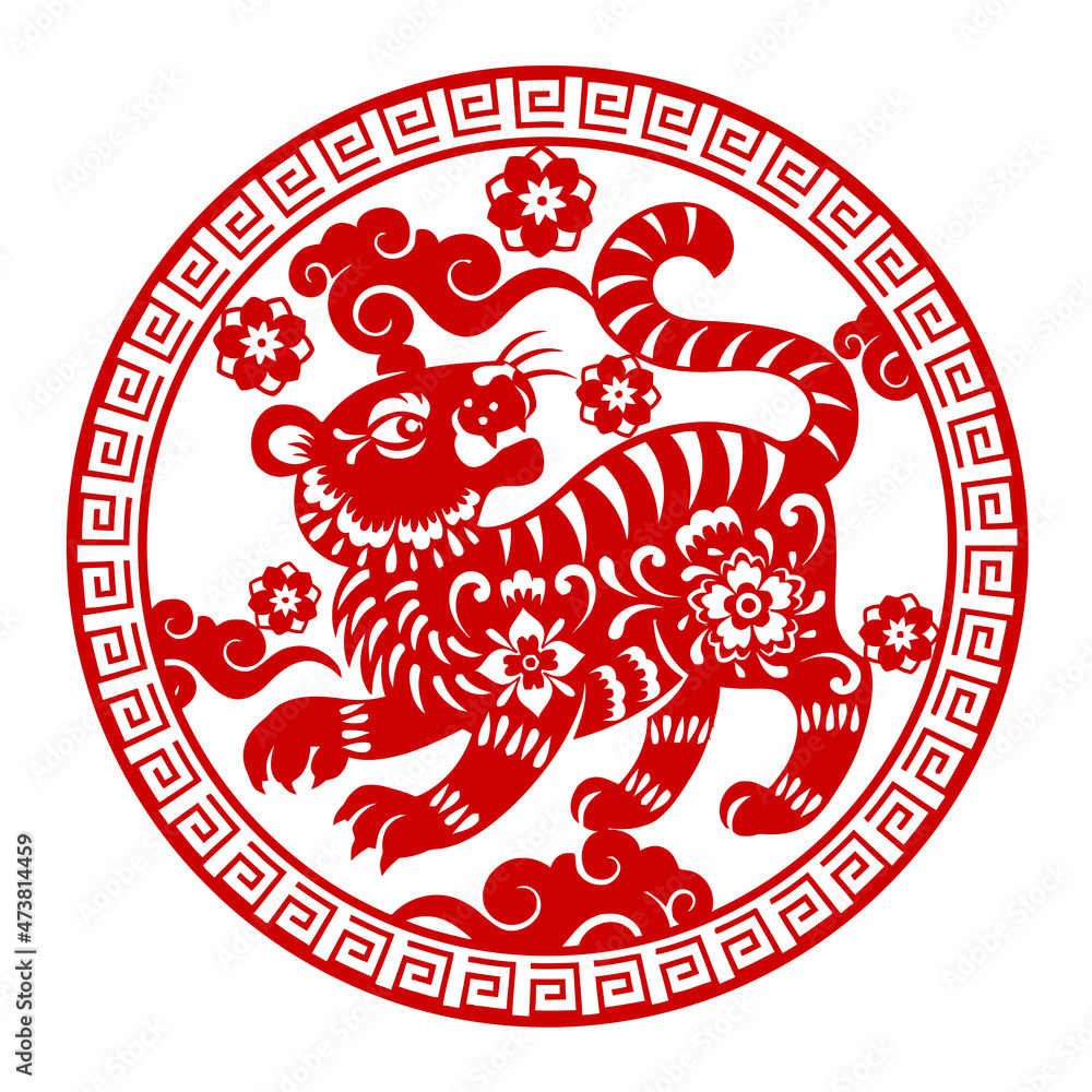 Chinese New Year decoration for Year of the Tiger 2022 Chinese New Year decoration for Year of the Tiger 2022