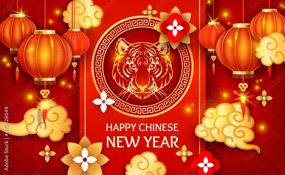 Happy Chinese New Year Concept Poster Card with Tiger Head and Ornament. Vector illustration of Traditional Lunar Holiday Happy Chinese New Year Concept Poster Card with Tiger Head and Ornament. Vector illustration of Traditional Lunar Holiday