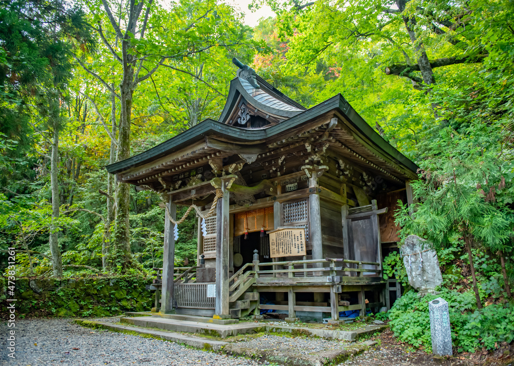 戸隠神社九頭龍社 戸隠神社九頭龍社