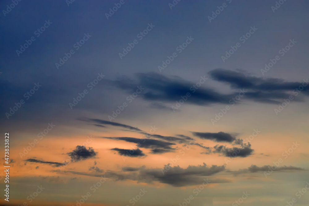 Dramatic sky on summer sunset. Beautiful clouds. Dramatic sky on summer sunset. Beautiful clouds.
