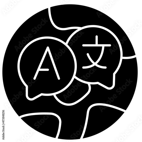 translate solid icon