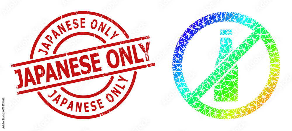 JAPANESE ONLY corroded stamp print and lowpoly spectral colored forbid beer bottle icon with gradient. Red stamp includes Japanese Only tag inside circle and lines form. JAPANESE ONLY corroded stamp print and lowpoly spectral colored forbid beer bottle icon with gradient. Red stamp includes Japanese Only tag inside circle and lines form.