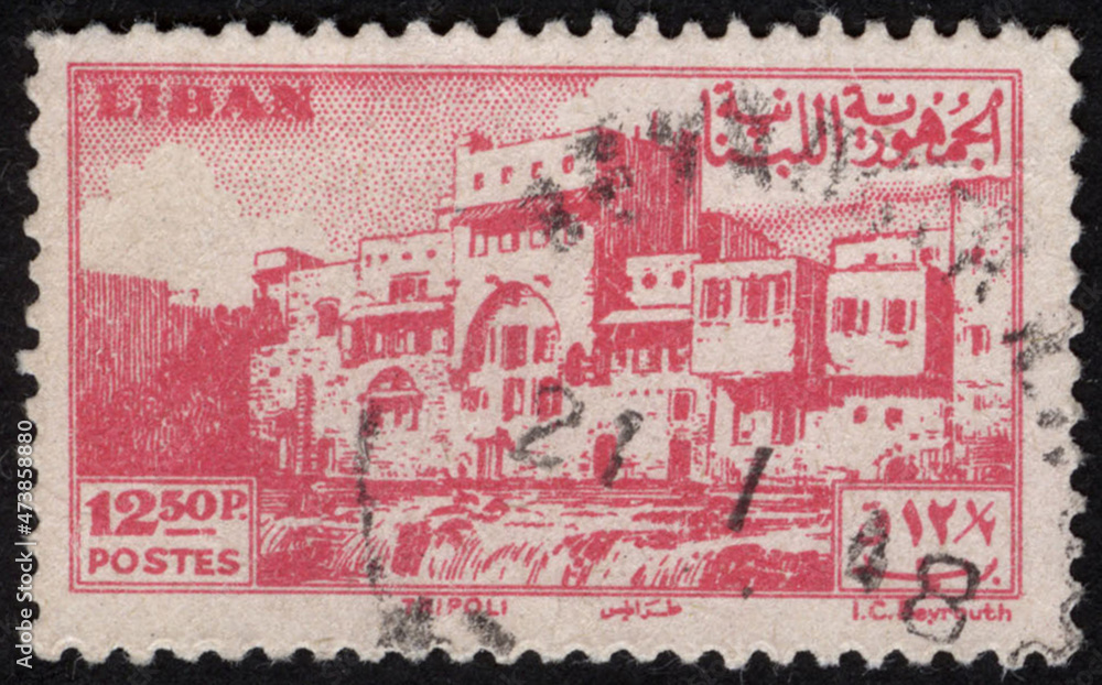 Postage stamps of the Lebanon. Stamp printed in the Lebanon. Stamp