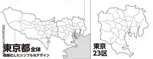 東京都シンプル地図