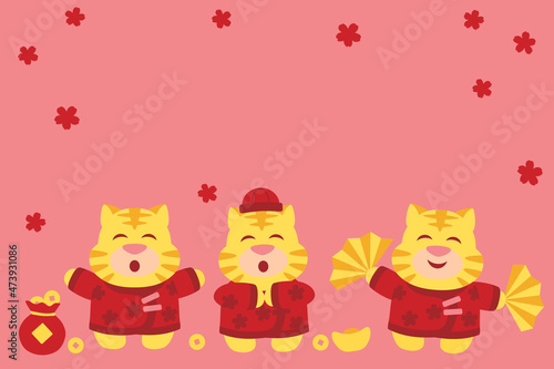 Tiger cartoon card - Chinese new year