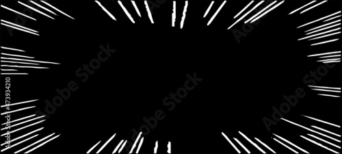 手書きの揃った漫画集中線 横長