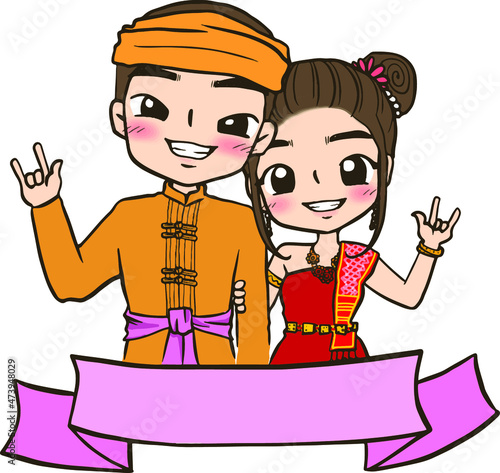 cartoon wedding couples marry lovely illustration