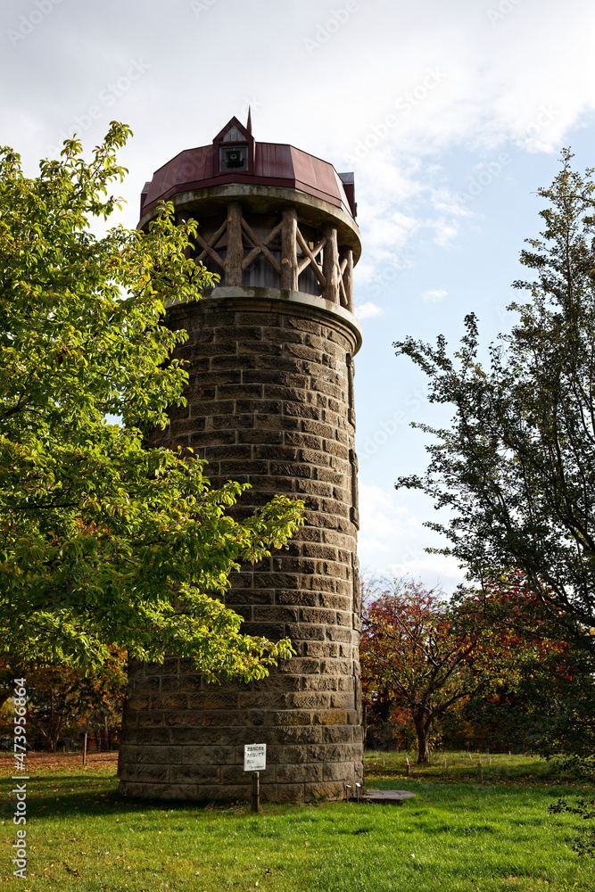 Obraz premium 札幌市・百合が原公園のサイロの展望台