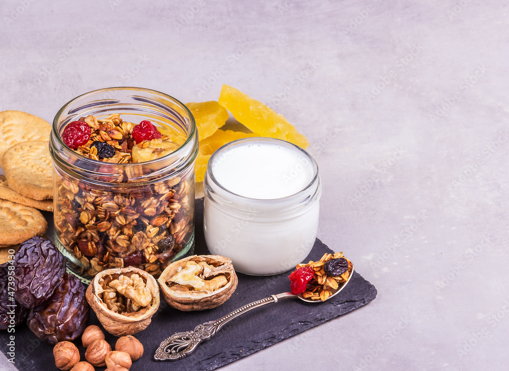 Healthy breakfast with homemade muesli and yogurt. Healthy breakfast with homemade muesli and yogurt.