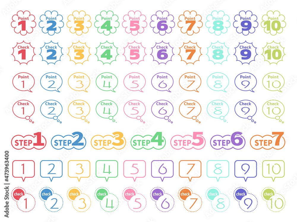 数字アイコンセット 数字アイコンセット