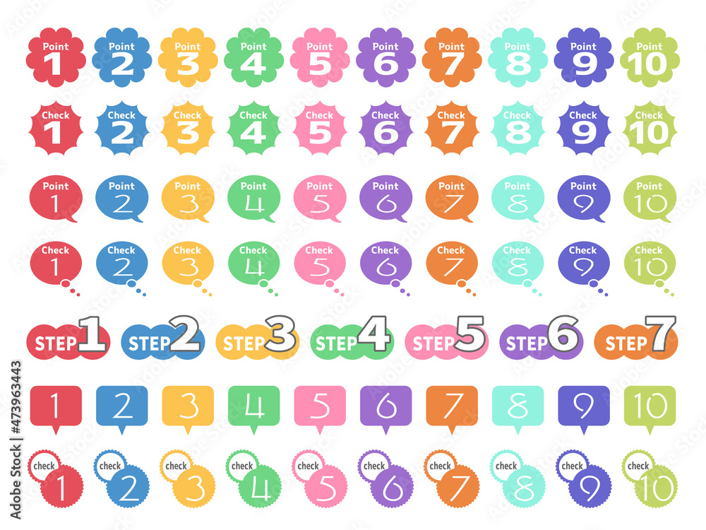 数字アイコンセット 数字アイコンセット