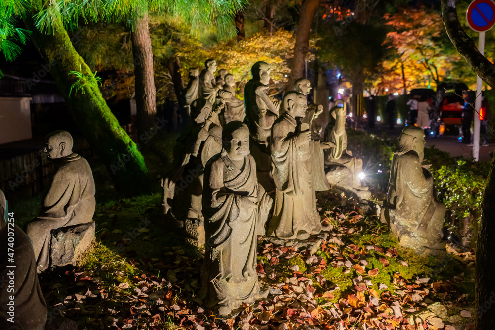 宝厳院 宝厳院
