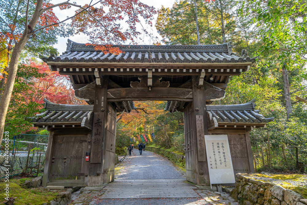 八大神社 八大神社