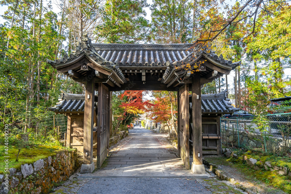 八大神社