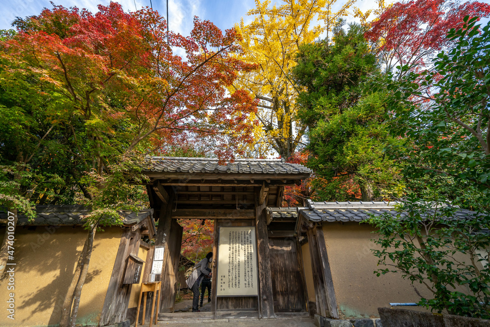 蓮華寺