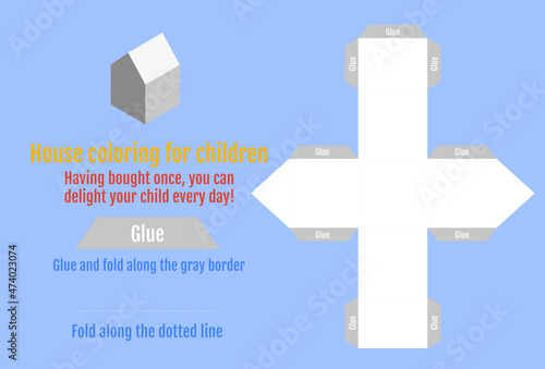 Vector illustration for drawing. Model for cutting and coloring a Christmas house from paper.