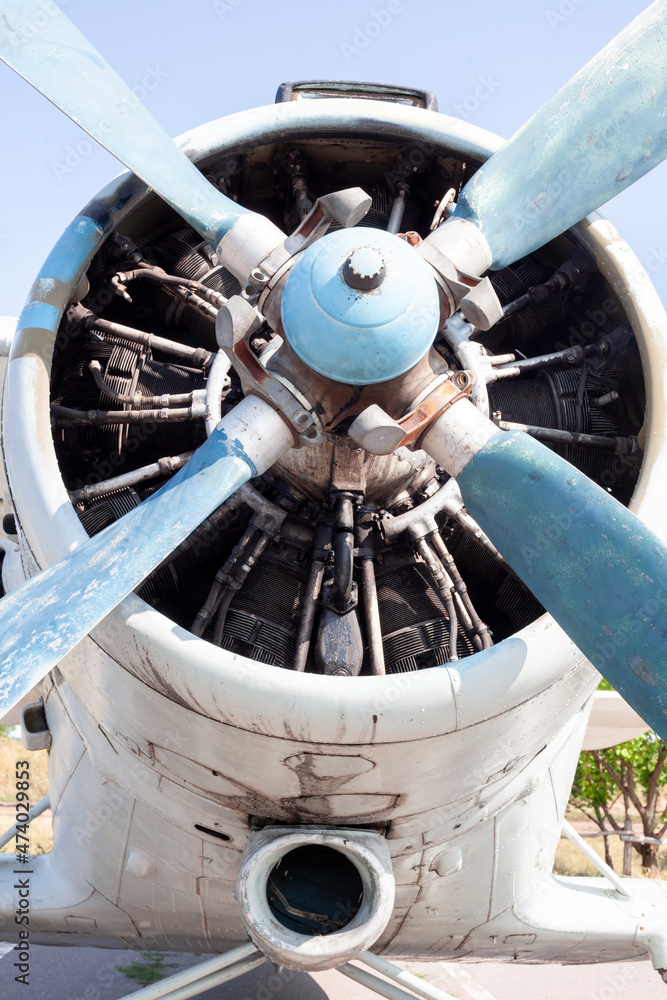 Old airplane engine close up. Radial engine of an propeller aircraft ...