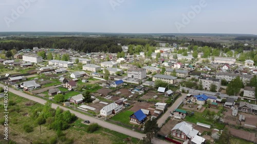 Aerial view of the village (Strizhi, Kirov region, Russia) photo