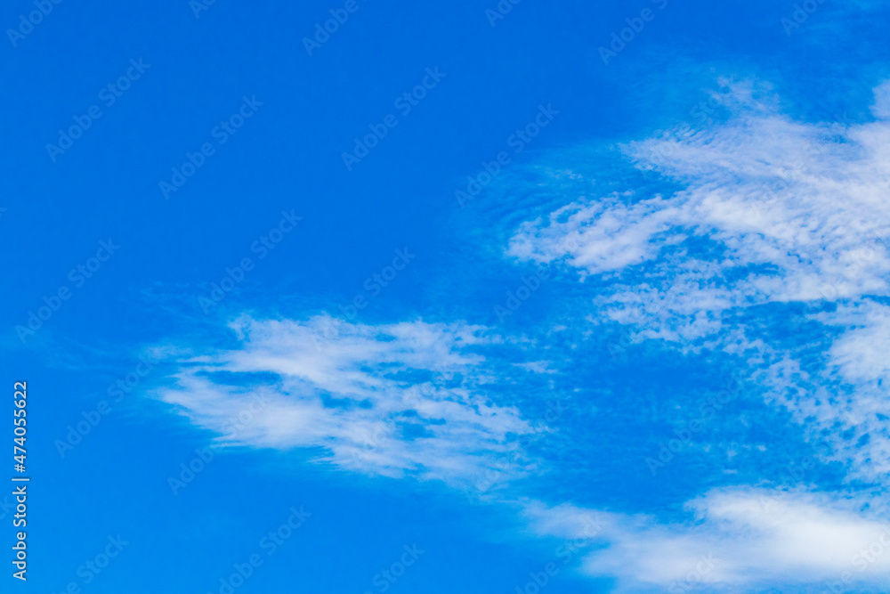 Blue sky with chemical clouds chemical sky chemtrails sunny day. Blue sky with chemical clouds chemical sky chemtrails sunny day.