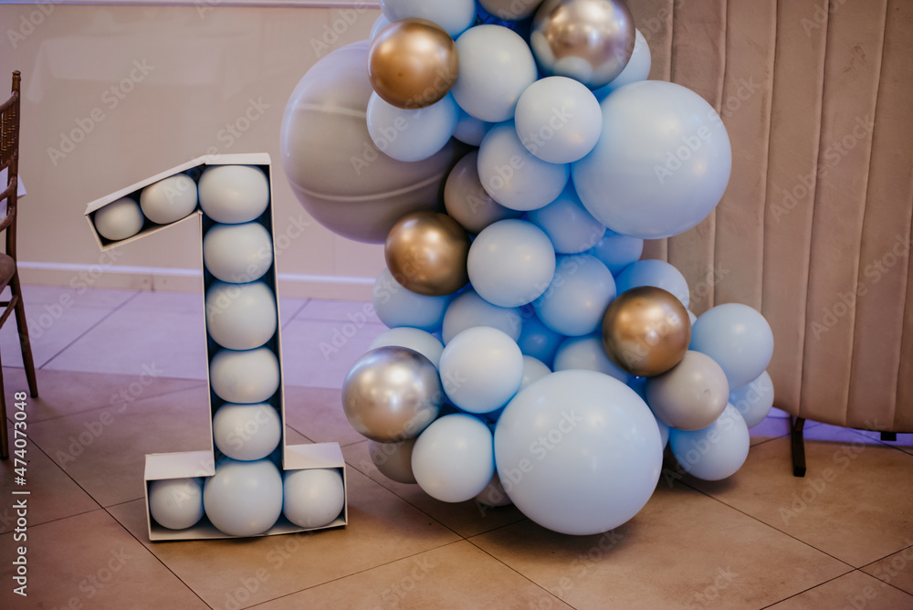 Naklejka premium birthday decoration balloons cake first popsicles 