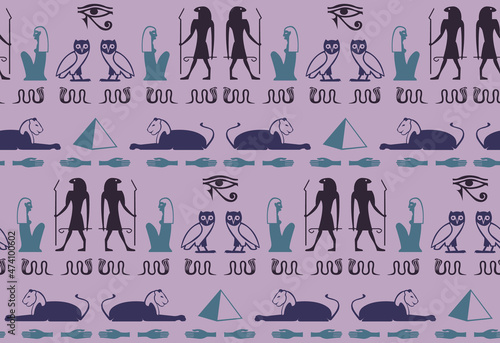 Ethnic egyptian writing alphabet elements