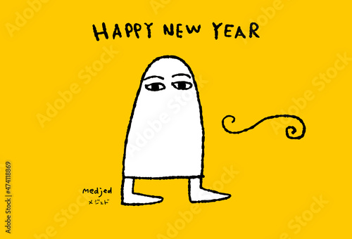 メジェドイラスト年賀状_黄色背景_横