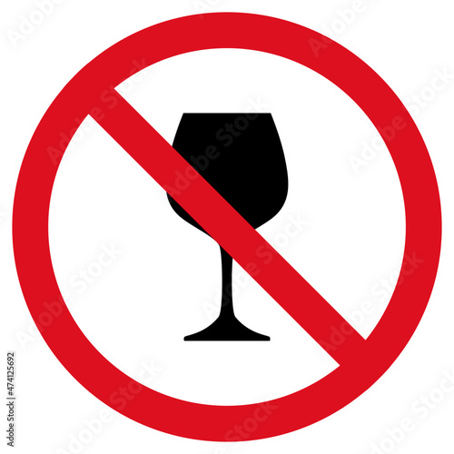 No drink icon