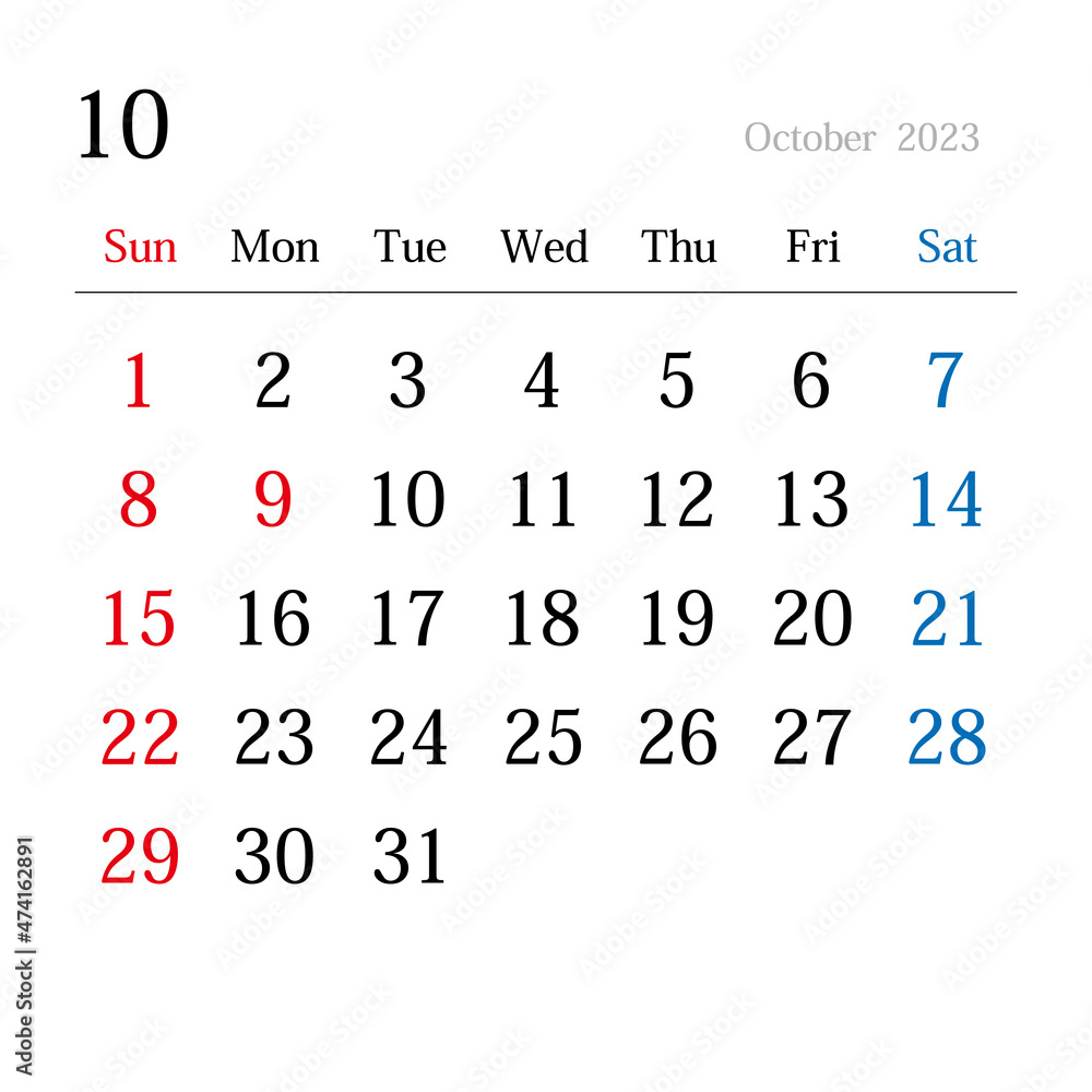 Obraz premium 2023年10月、日本のカレンダー