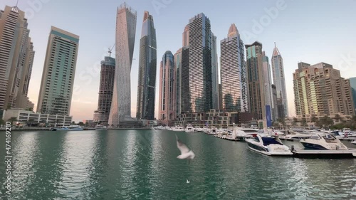 Dubai Marina canal at Jumeirah Beach  with Marina Walk Marina, Cayan Tower, Marina Gate Tower an more brand new buildings photo