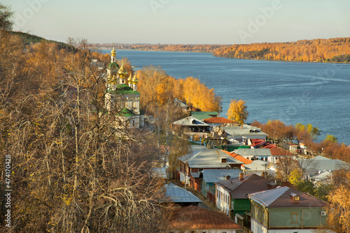 Panoramic view of Plyos. Ivanovo oblast. Russia