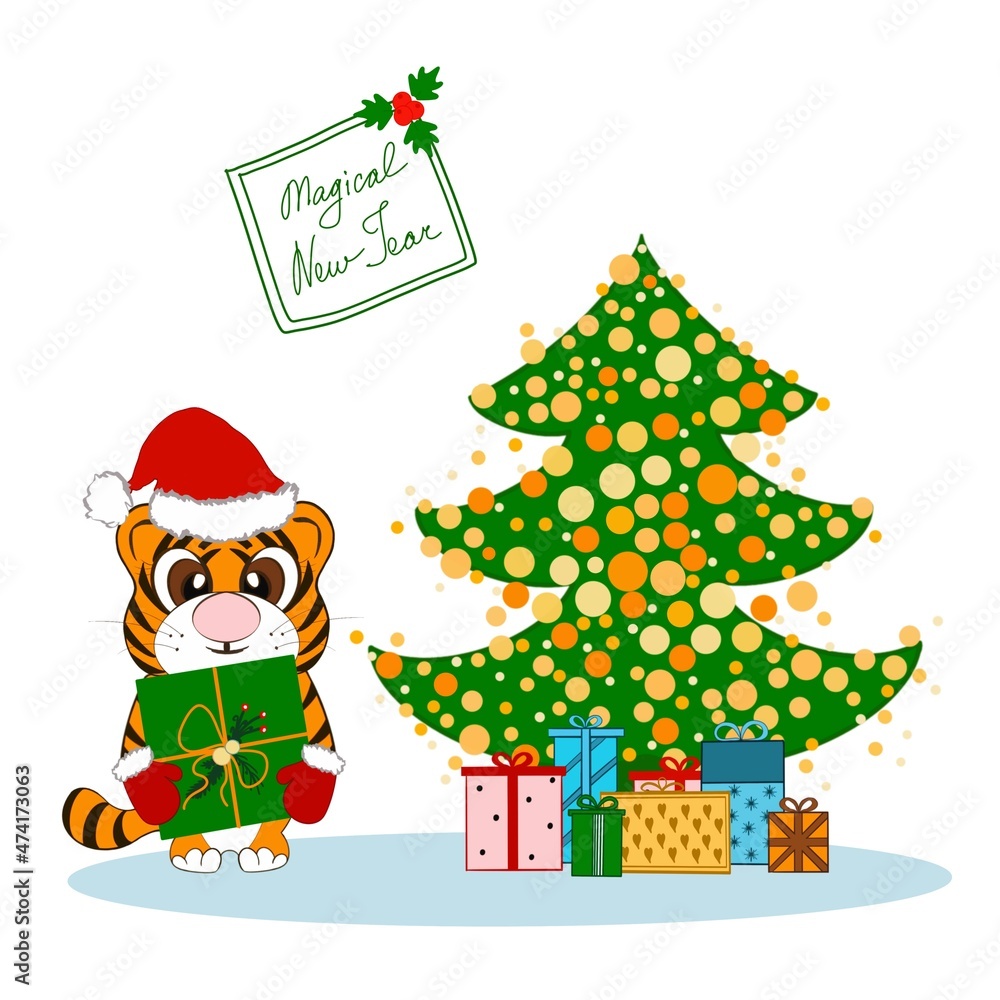 Card with new year tiger. The inscription of the magical new year. A bright Christmas tree with garlands and gifts. For a congratulatory letter.
