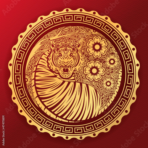 Chinese new year 2022, year of the tiger banner with gold tiger zodiac and gold flower and asian elements paper cut with craft style.