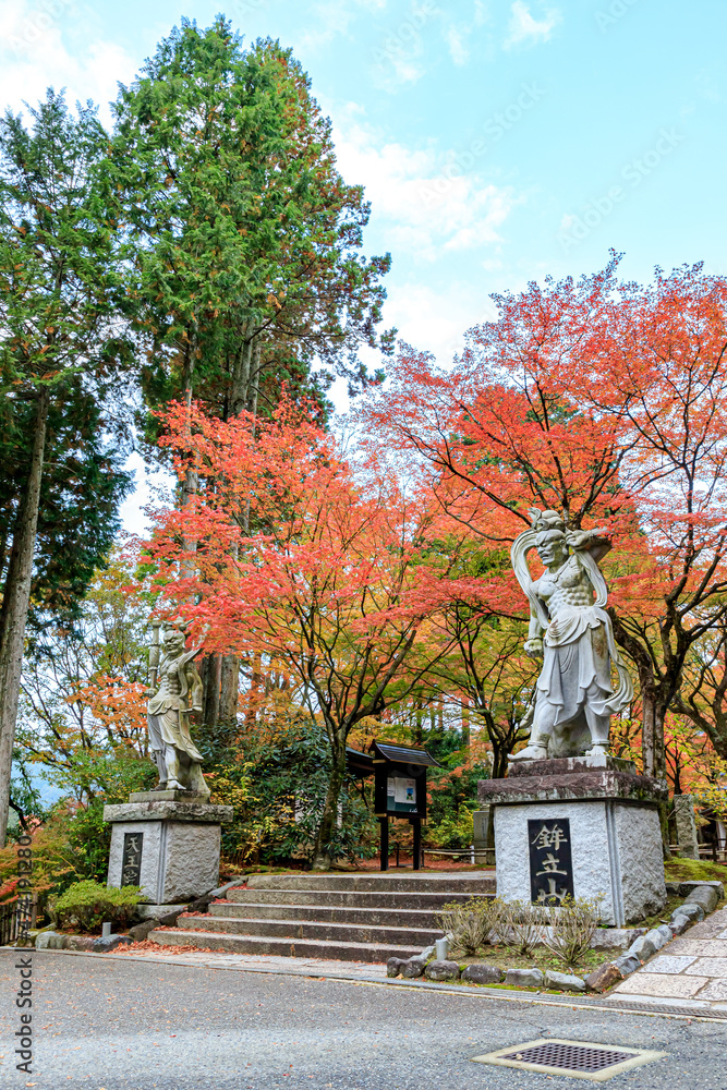 秋の呑山観音寺　福岡県篠栗町　Nomiyama Kannonji Temple in Autumn.  Fukuoka-ken Sasaguri town