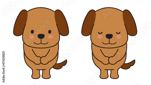 Set of dog bowing to someone. Vector illustration isolated on a white background.