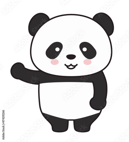 Panda introduces something. Vector illustration isolated on a white background.