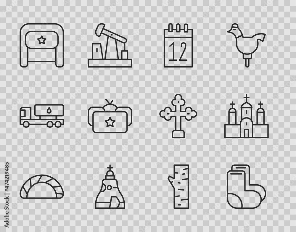 Set line Dumpling, Valenki, Calendar 12 june, The Tsar bell, Ushanka, Birch tree and Church building icon. Vector Set line Dumpling, Valenki, Calendar 12 june, The Tsar bell, Ushanka, Birch tree and Church building icon. Vector
