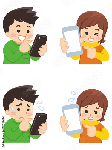 スマートフォンを操作している若者