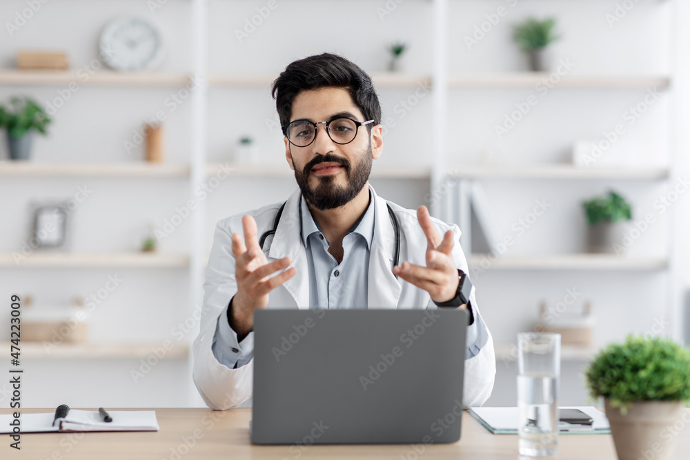 Video call consulting with doctor. Private clinic support Video call consulting with doctor. Private clinic support