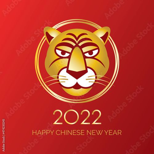 Happy chinese new year 2022 year of the tiger poster with tiger head vector. Chinese new year 2022 poster with golden simple graphic tiger head on a red background © betka82
