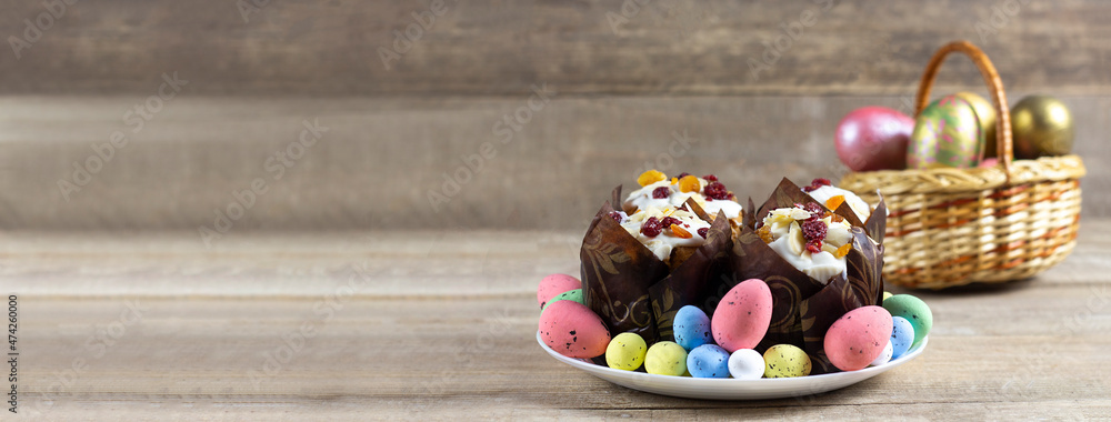 Easter background. Happy easter eggs on nest. Easter eggs. Happy Easter card. Multi-colored Easter eggs. Easter. Banner. Copy space Easter background. Happy easter eggs on nest. Easter eggs. Happy Easter card. Multi-colored Easter eggs. Easter. Banner. Copy space