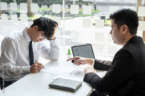 Wallpaper Mural Employer sending resignation letter to employee consider in order to contract for quit or layoff of job leaving from work, resignation concept Torontodigital.ca