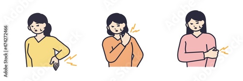 肩こり、腰痛、腕の痛みに悩む女性のイラスト素材
