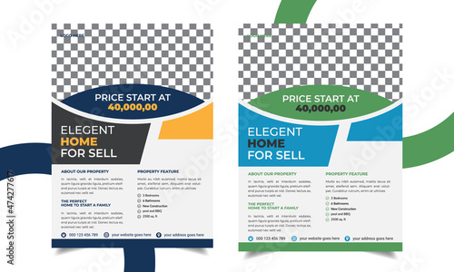 Real estate flyer template design vector template illustration. 