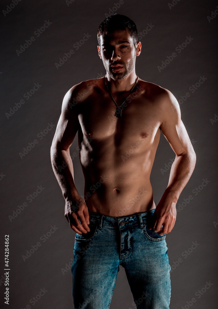 Fototapeta premium Young attractive man